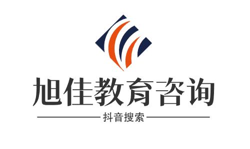 2024年山东省民办职高排名榜前十名(山东省民办职高排名榜前十名学校)