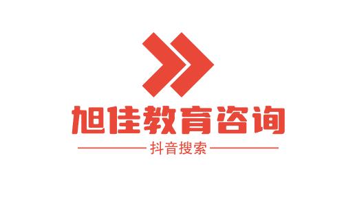 广州市信息工程职业学校招生老师qq及电话